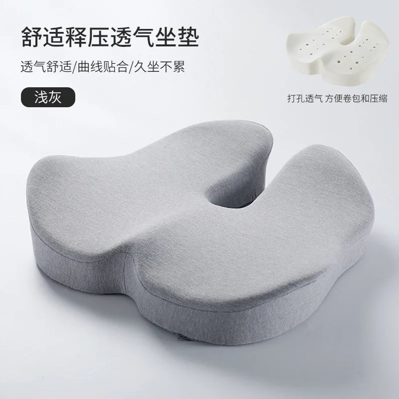 Zeby Rebound Memory Foam Office Chair Cushion - Orthopedic Comfort for Women, Tailbone Relief & Beautiful Buttocks Support