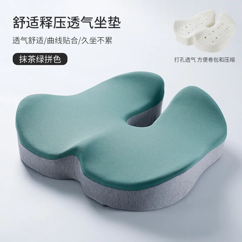 Zeby Rebound Memory Foam Office Chair Cushion - Orthopedic Comfort for Women, Tailbone Relief & Beautiful Buttocks Support